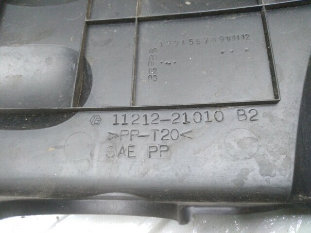 Декоративная крышка ДВС TOYOTA Corolla 1NZ-FE