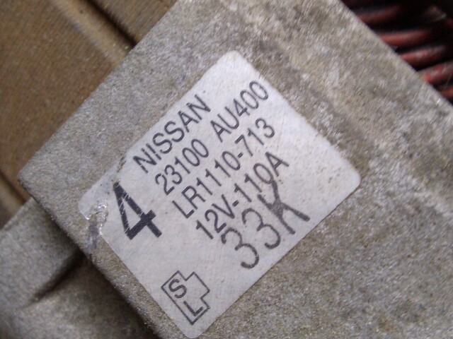 Генератор NISSAN Serena QR20-DE