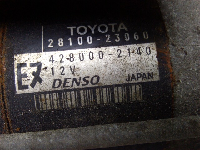 Стартер TOYOTA Vitz 2SZ-FE