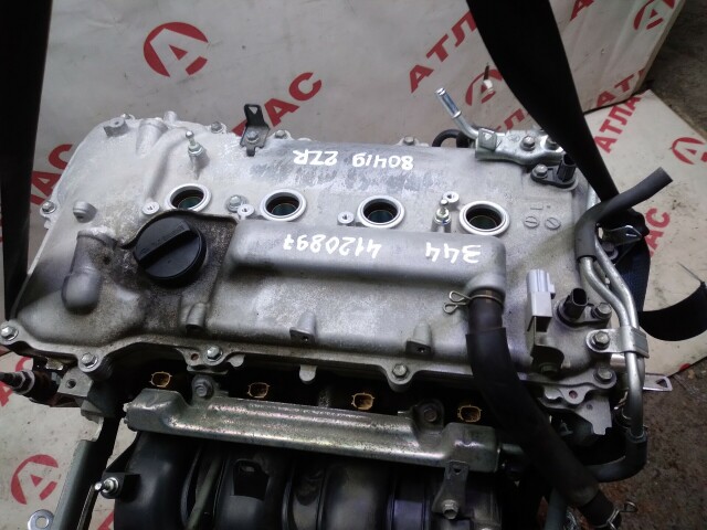 ДВС TOYOTA Corolla Axio 2ZR-FE