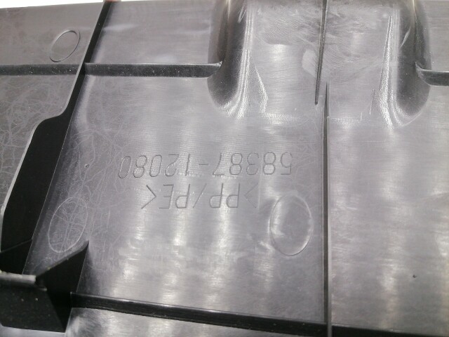 Накладка замка багажника TOYOTA Corolla Axio 