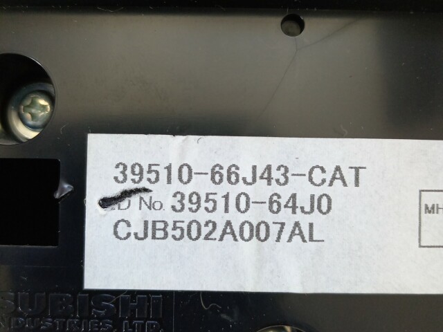 Блок управления печкой и кондиционером SUZUKI Escudo 