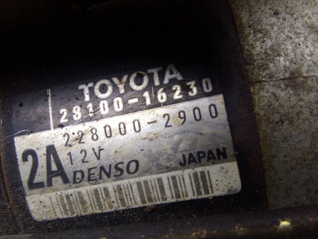 Стартер TOYOTA Corolla 5A-FE