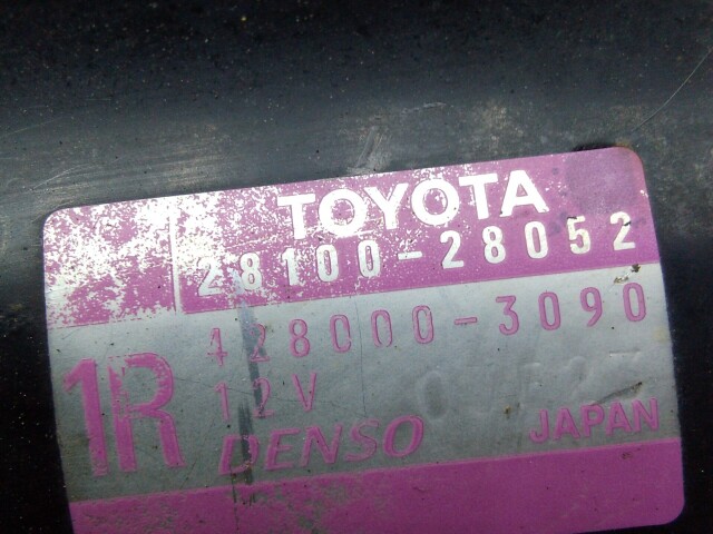 Стартер TOYOTA Premio 1AZ-FSE