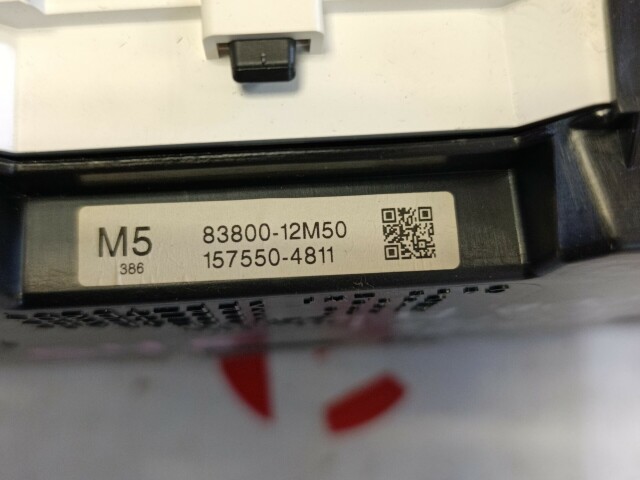 Щиток приборов TOYOTA Corolla Fielder 