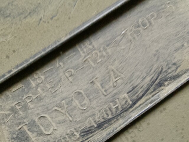 Накладка TOYOTA Corolla 