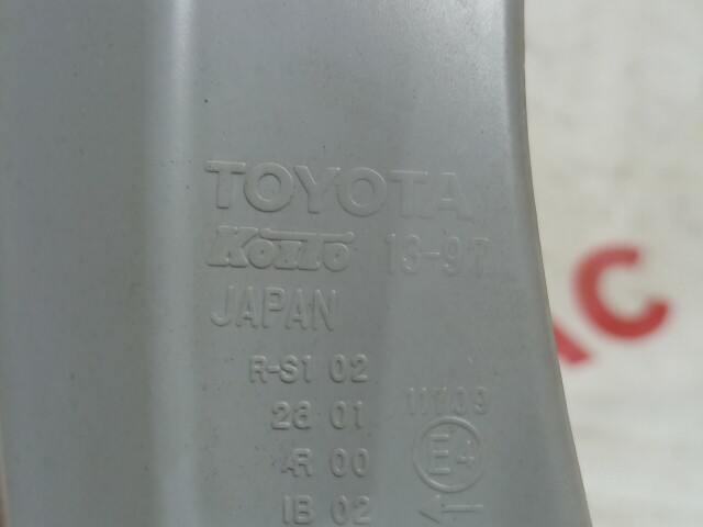 Стоп TOYOTA Corolla Fielder 