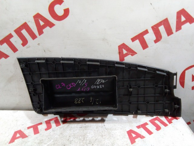 Airbag HONDA Accord 