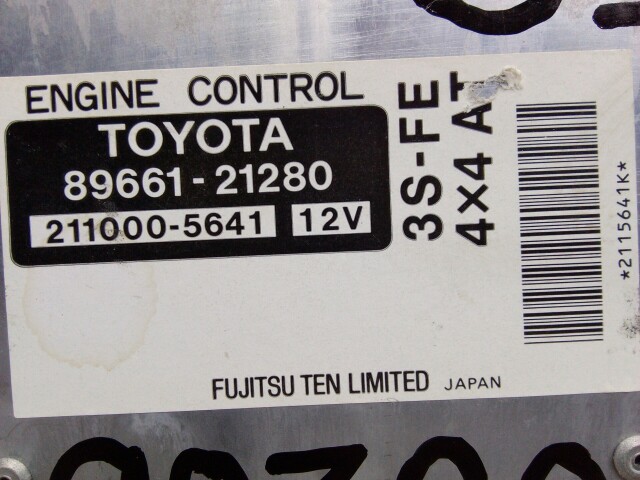 Компьютер TOYOTA Carina 3S-FE